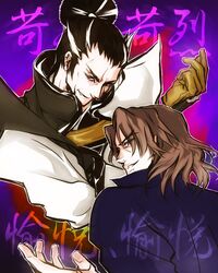 Post 821925