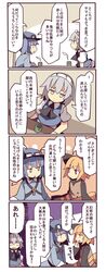 Post 821611