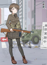 Post 6538045