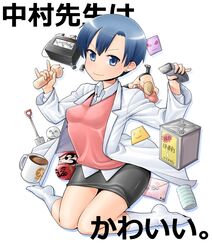 Post 821534
