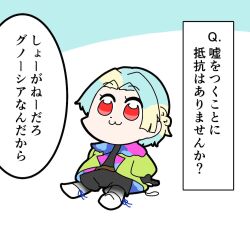 Post 6538829