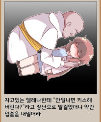 Post 6539023