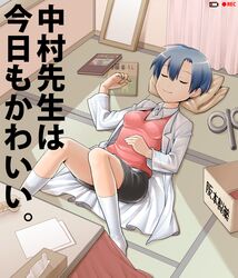 Post 821535