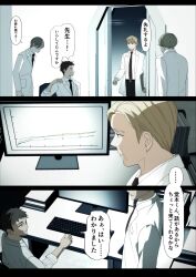 Post 6538960