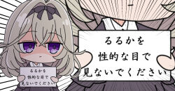 Post 6538652