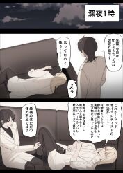 Post 6541800