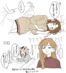 Post 6539569