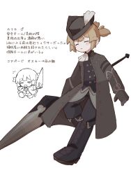 Post 6538798