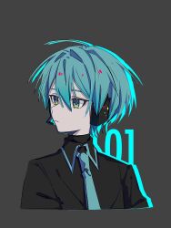 Post 6541635