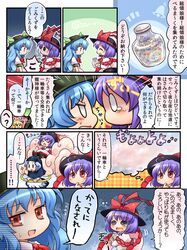 Post 821762