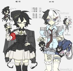 Post 6540346