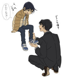 Post 6540283