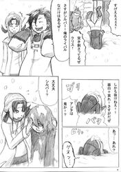 Post 822453
