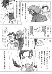 Post 822452