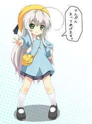 Post 823164