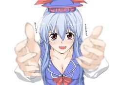 Post 823712