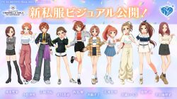 Post 6569096