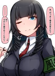 Post 6567802