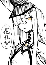 Post 6569952
