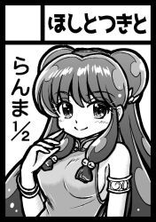 Post 6567695