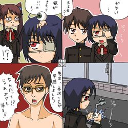 Post 824179