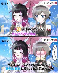 Post 6566827