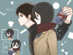 Post 6567498