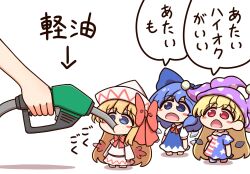 Post 6566381