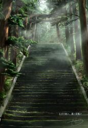 Post 6569365