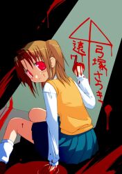 Post 6568085