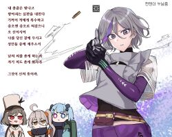 Post 6568015
