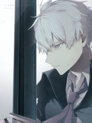 Post 6566803