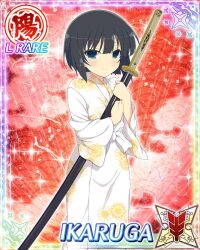 Post 6567816