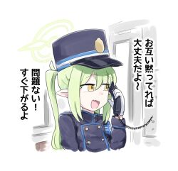 Post 6568912