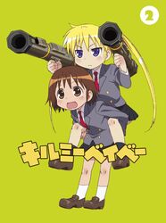 Post 824296