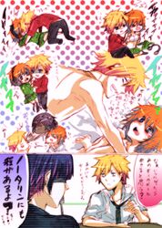 Post 824997