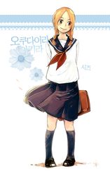 Post 824581