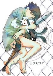 Post 824869