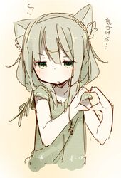 Post 1031846