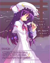 Post 82167