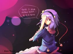 Post 82160