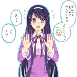 Post 81926