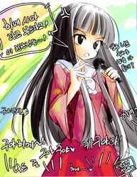 Post 82166