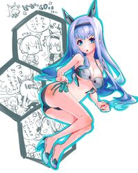 Post 826115