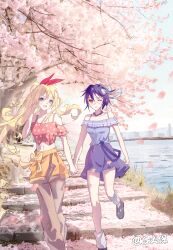 Post 6619005