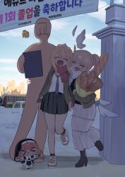 Post 6621919