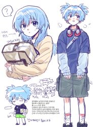 Post 6618661