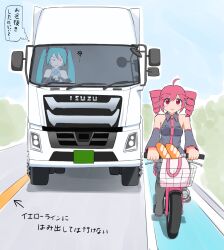Post 6618824