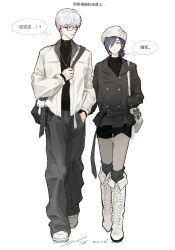 Post 6620495