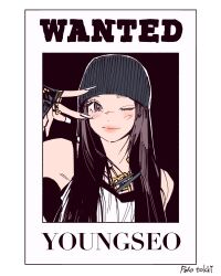 Post 6619060